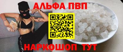 герыч Донской