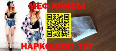 герыч Донской