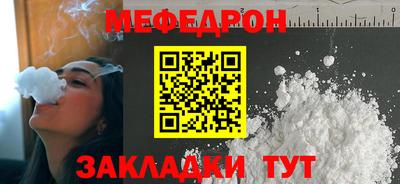 герыч Донской