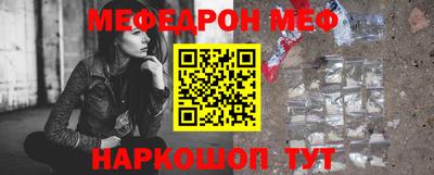 ECSTASY Донецк