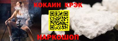 герыч Донской