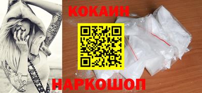 герыч Донской