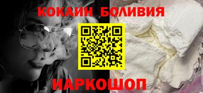 герыч Донской