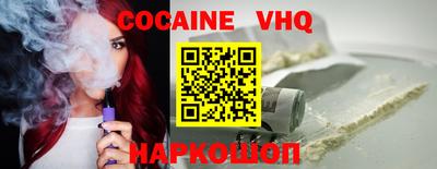 мет Дубна