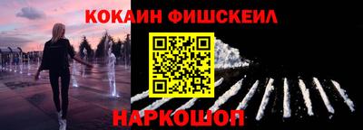герыч Донской