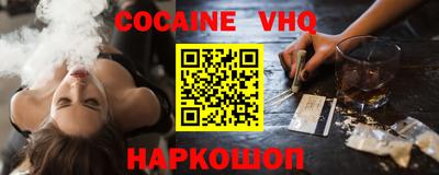 ECSTASY Донецк