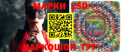 мет Дубна