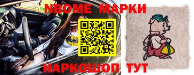герыч Донской