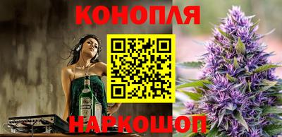 ECSTASY Донецк