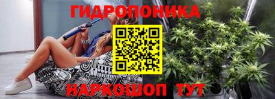 ECSTASY Донецк