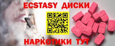 мет Дубна