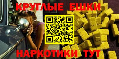 герыч Донской