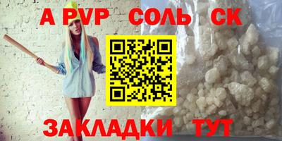 ECSTASY Донецк