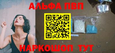 мет Дубна