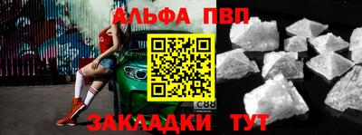 мет Дубна