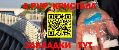 мет Дубна