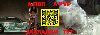 ECSTASY Донецк