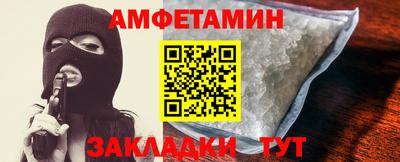 мет Дубна