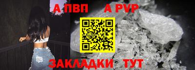 мет Дубна