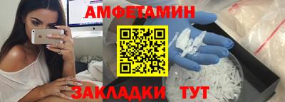 ECSTASY Донецк