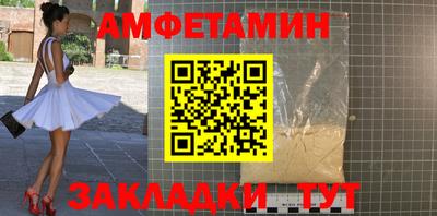 мет Дубна