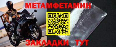 герыч Донской