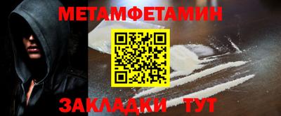 ECSTASY Донецк