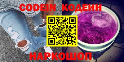мет Дубна