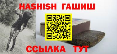 мет Дубна