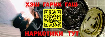 ECSTASY Донецк