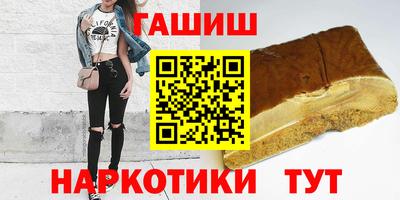 герыч Донской