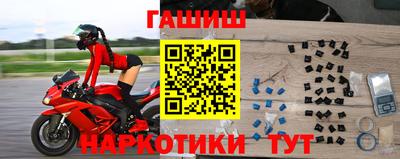 ECSTASY Донецк