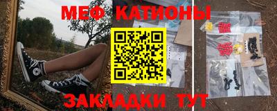 герыч Донской