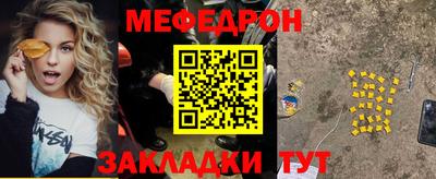 ECSTASY Донецк
