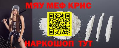 мет Дубна