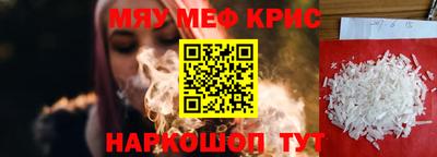 ECSTASY Донецк
