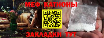 герыч Донской