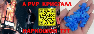мет Дубна